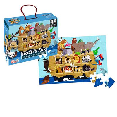 Puzzle Deluxe 48 Piezas Nobel Gift